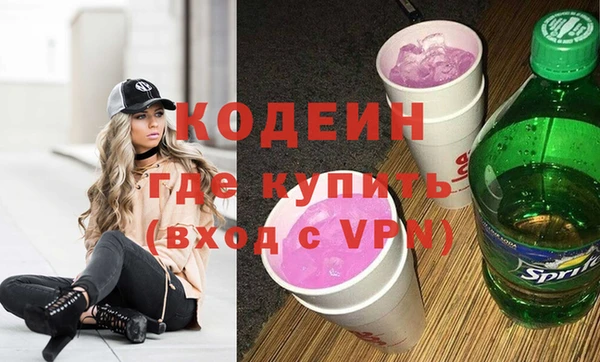экстази Семёнов