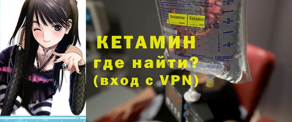 гашиш Белоозёрский