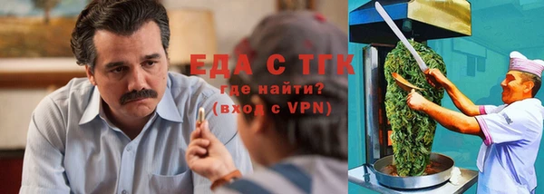 не бодяженный Беломорск
