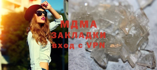 не бодяженный Беломорск