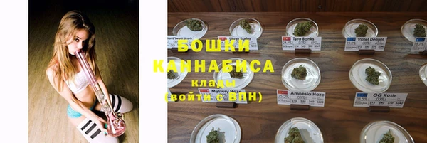 не бодяженный Беломорск