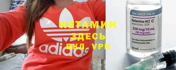 экстази Семёнов