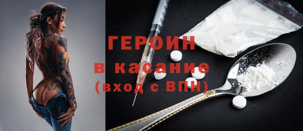 гашиш Белоозёрский