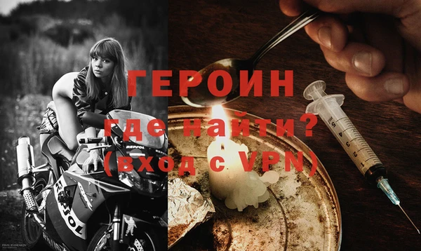 гашиш Белоозёрский