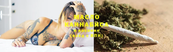 не бодяженный Беломорск