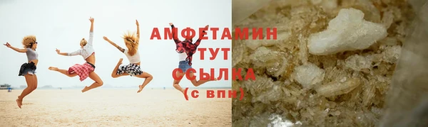 гашиш Белоозёрский