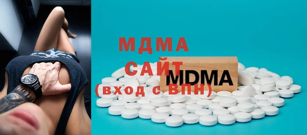 не бодяженный Беломорск