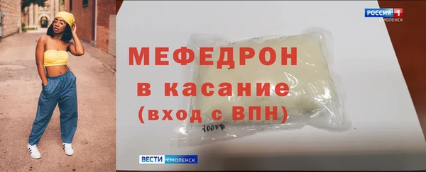 гашиш Белоозёрский