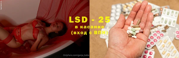 гашиш Белоозёрский