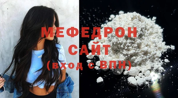 не бодяженный Беломорск