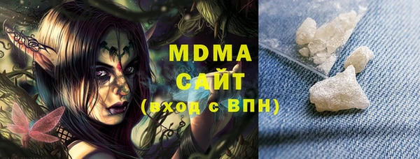 не бодяженный Беломорск