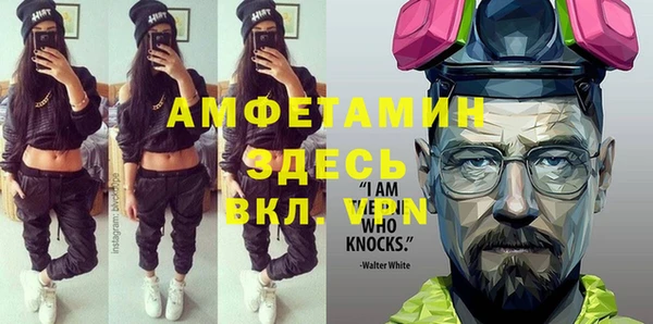не бодяженный Беломорск