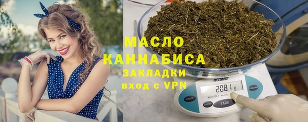 гашиш Белоозёрский