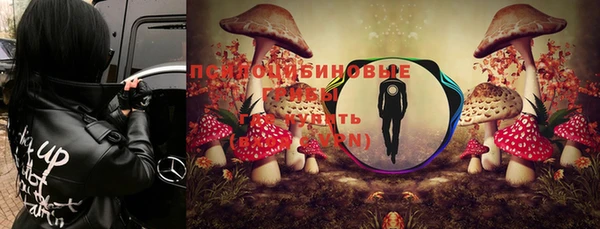 гашиш Белоозёрский