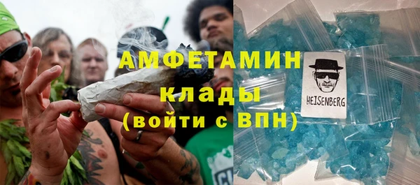 гашиш Белоозёрский