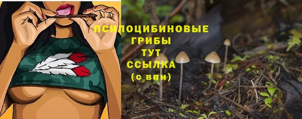 гашиш Белоозёрский