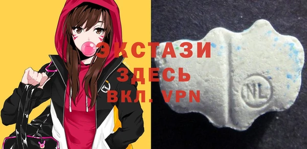 не бодяженный Беломорск