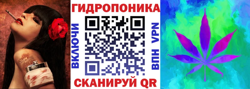 Бошки Шишки тримм  Красный Холм 
